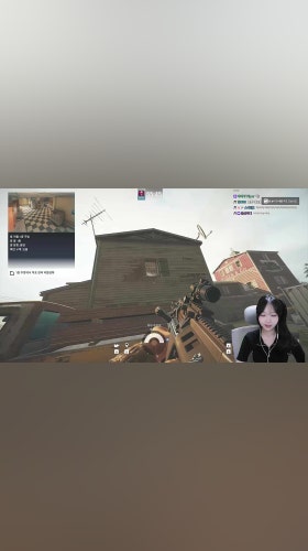 채현찌) 너 왜 일찍 잤어 미요) 미안해요 너무 일찍 일어나서 디디디용) 채현찌 너 너무 너불이 같아 채현찌) 미쳤어? 너 너불 닮았다고 했지 나한테 