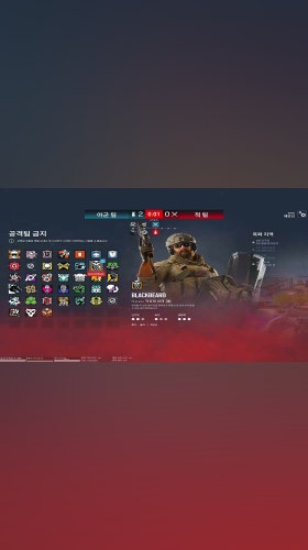 여잔지 모르지. 모르는일이야 모르는일이야