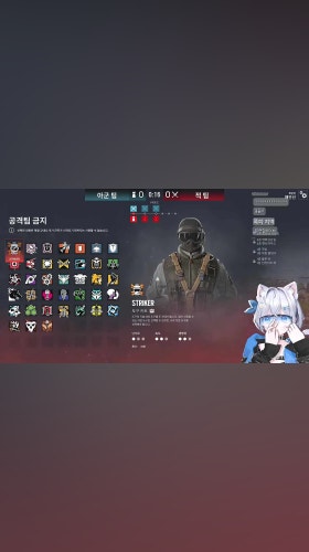 양치하는 빅헤드와 버거 먹는 냐미