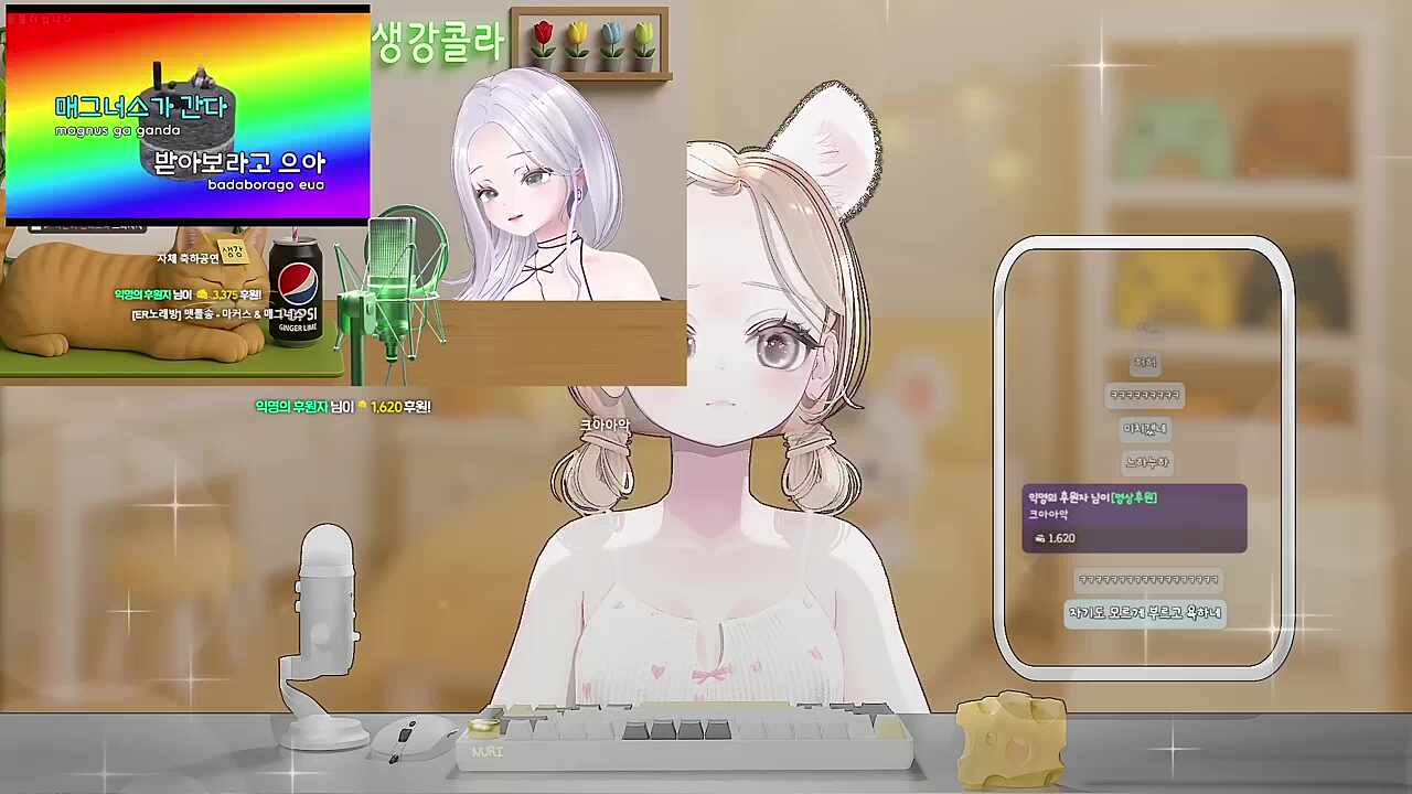 듀엣