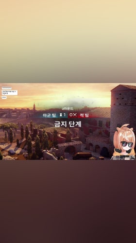 나야!/ 움켜쥔스 ㅋㅋㅋㅋㅋ