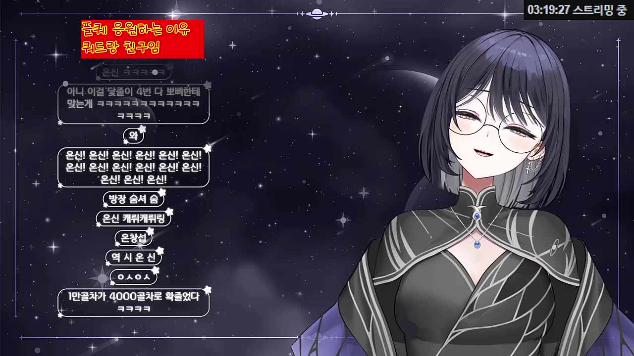 모든게 들어있다..