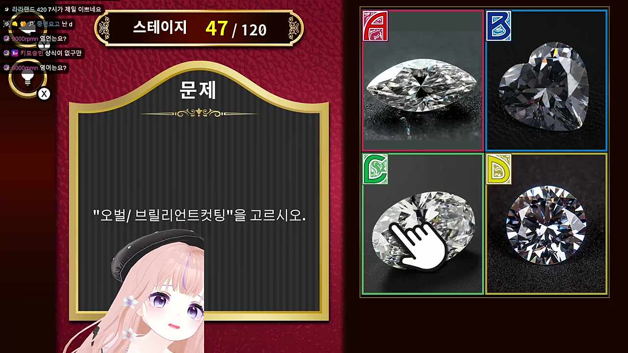 거참 뭐라 해야할지 모르겠네