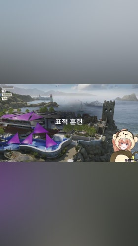 너: 아무래도 난 버추얼이었으면 존내 처먹었지