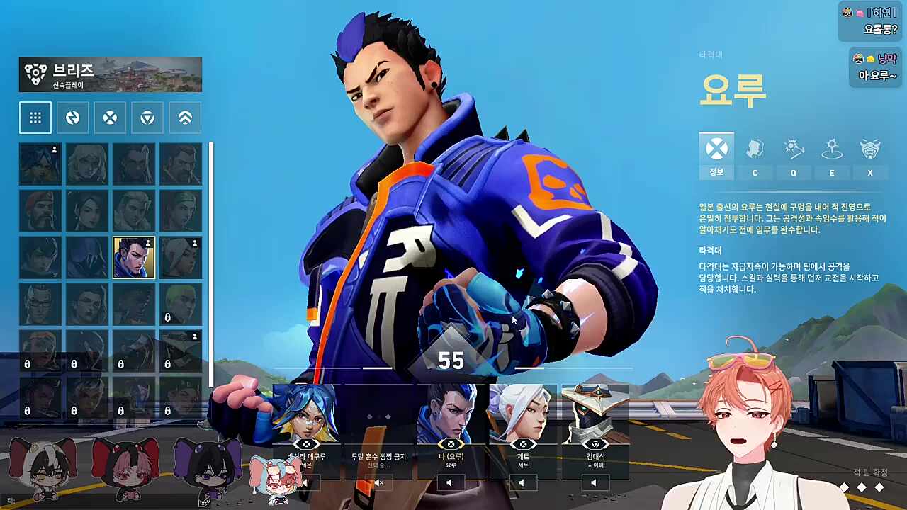 미츠케타~