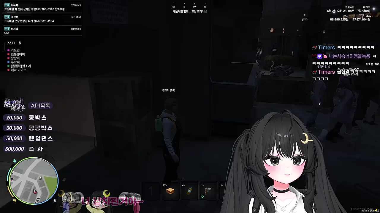 KBD07 - 면접 끝~