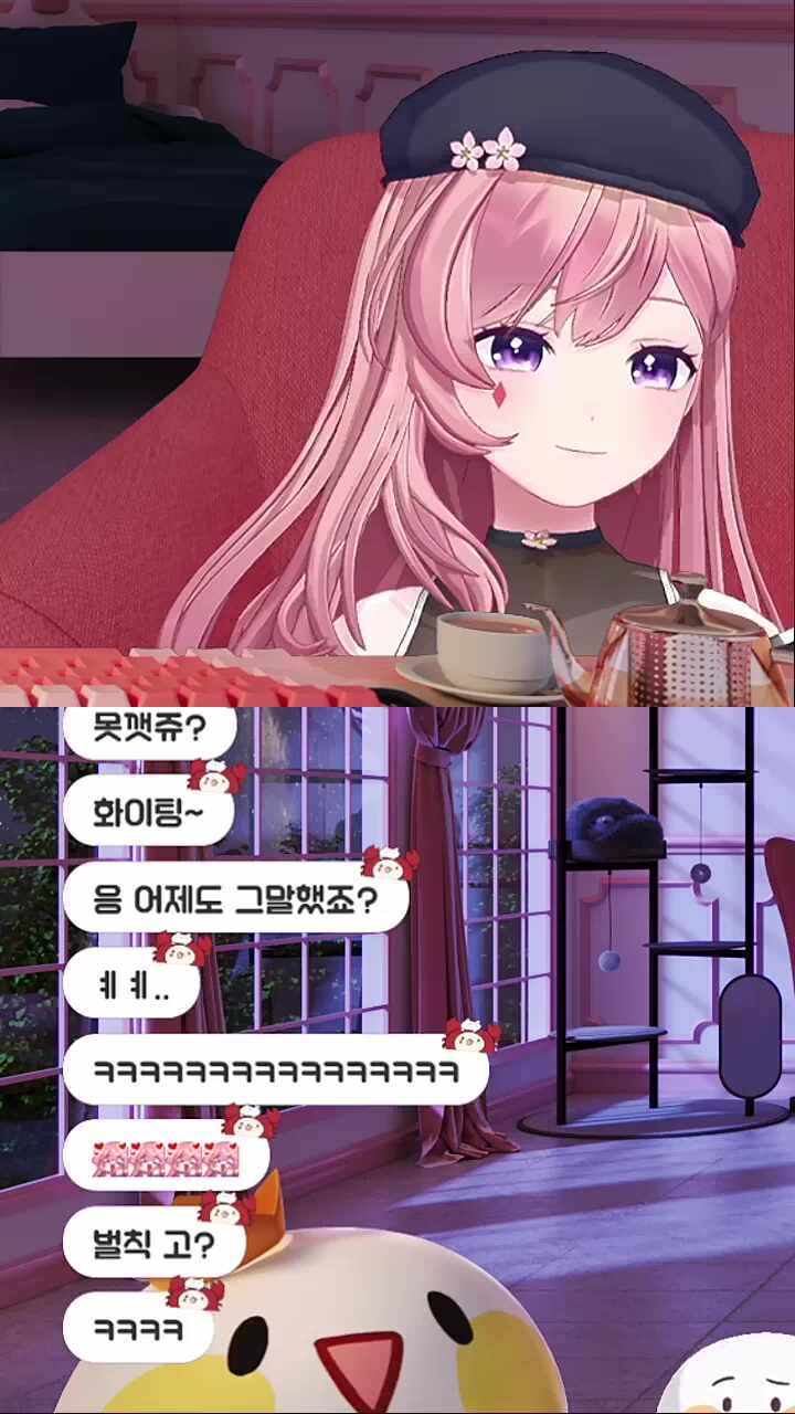 모라하지마 모라하지마
