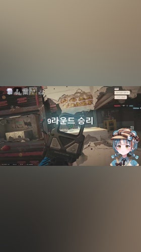 퀘리퀘리