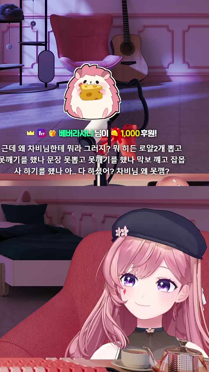 아 잘 긁히셨네 ㅋㅋㅋ