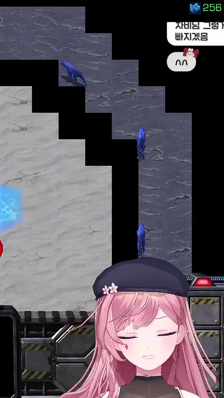 너무귀엽다 따흫흑