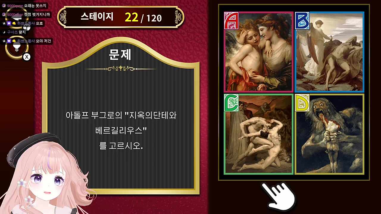 노래좋지