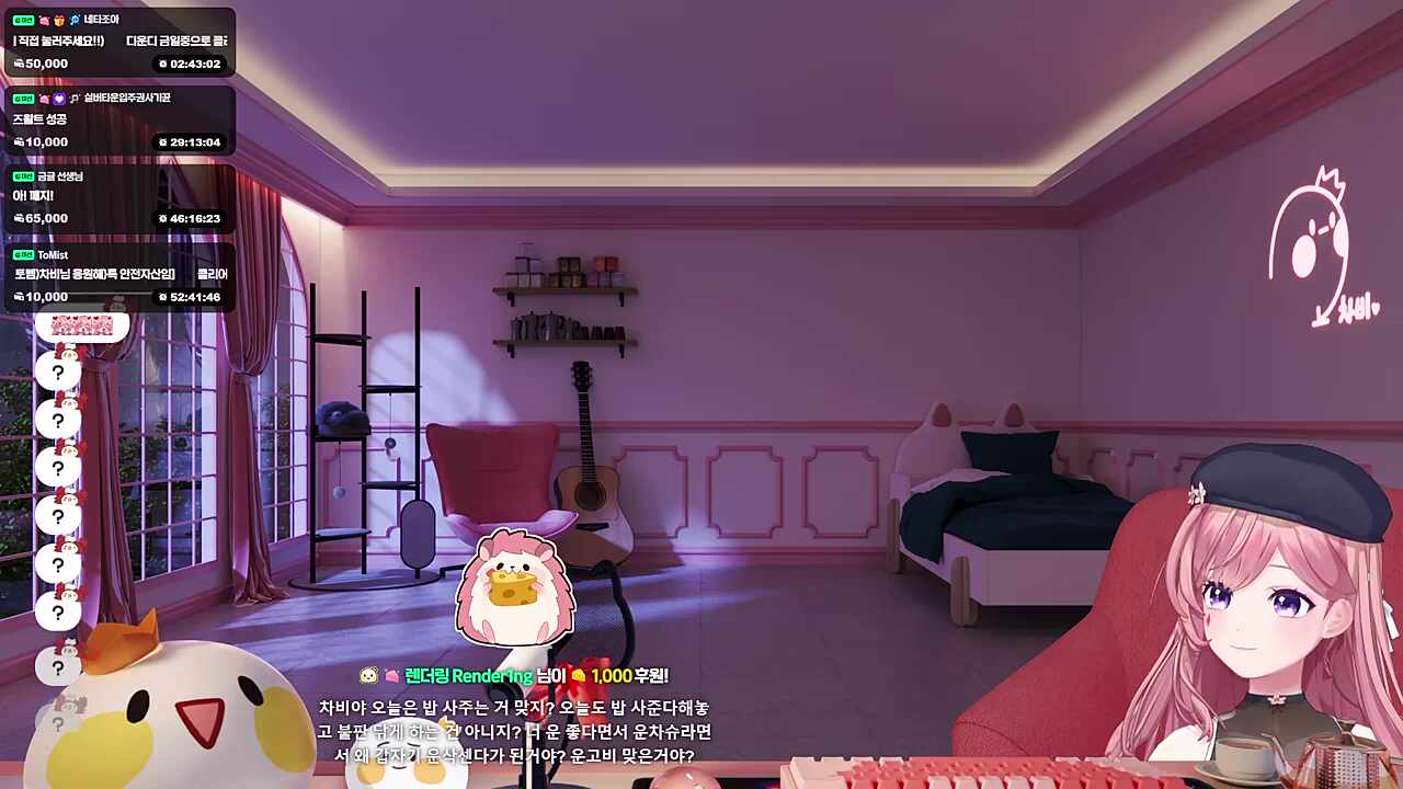 차비님 왈: "야"