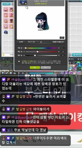 메애기 새 코디해주고 신난 너불