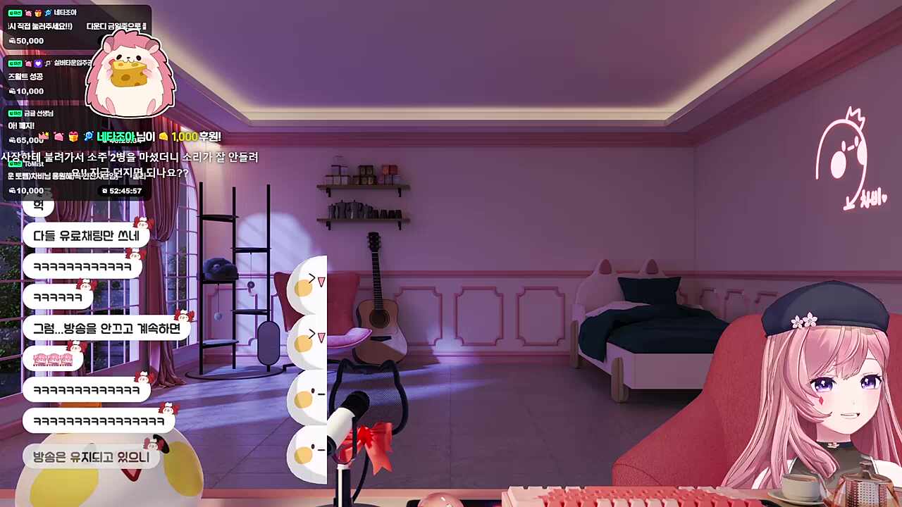 긁혀서ㅠ삐진 거 귀여워 ㅋㅋㅋㅋㅋㅋㅋ