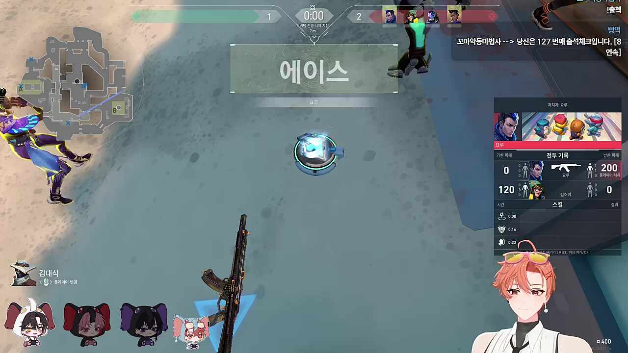 이선님 챙겨주는 하루 ㅋㅋㅋㅋㅋ