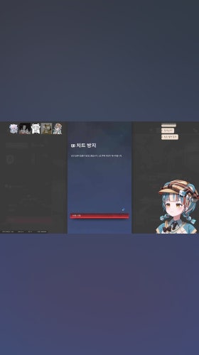 하네한테 이것저것 시키는거 ㅋㅋㅋ