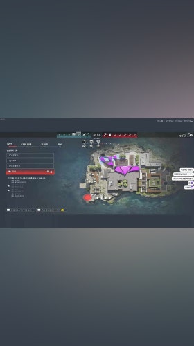 iq 대처법