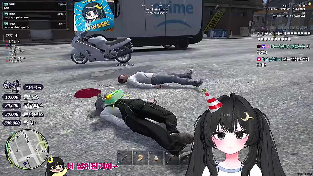 KBD08 - 갱갱갱