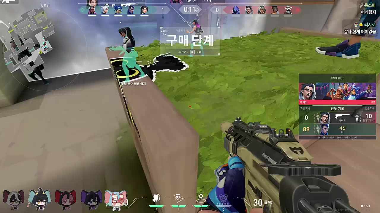 하루하루야..ㅋㅋㅋㅋㅋ