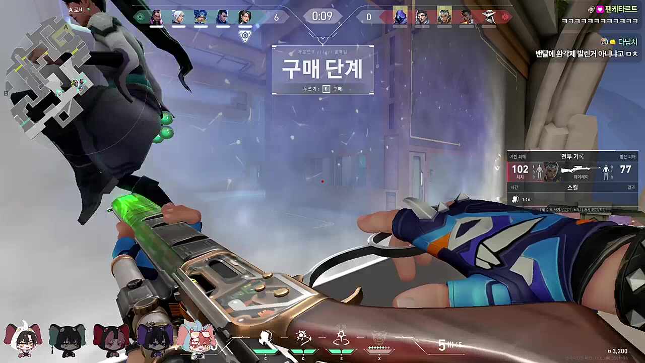 에겐남이 되 ㅋㅋㅋㅋㅋ
