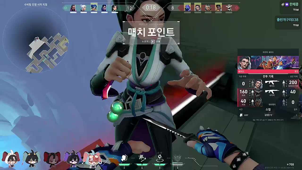 수고끼리~