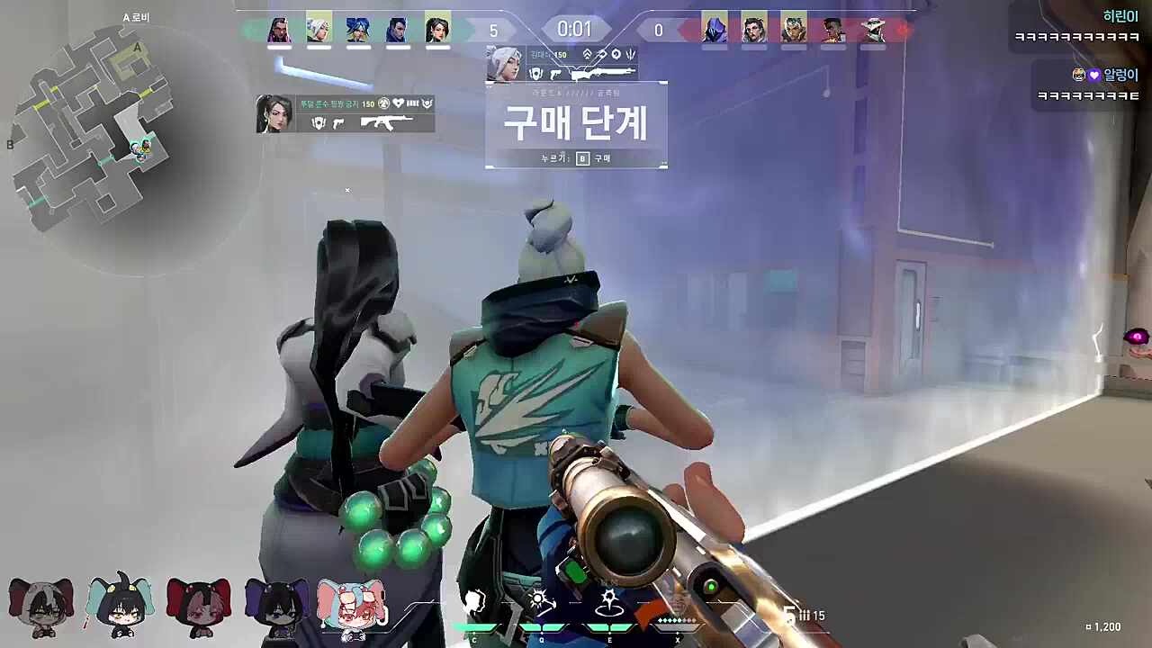 의도치 않게 빵댕이로 시야 방해해버린 하루ㅋㅋㅋㅋㅋ