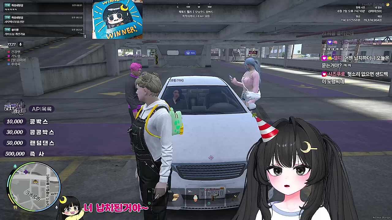 KBD08 - 카더라 통신