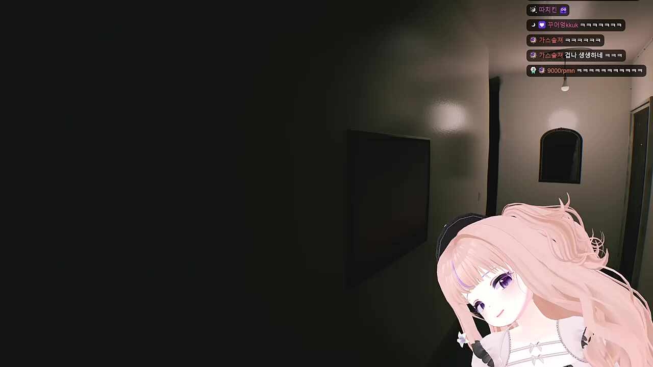 뿌애애애애앵