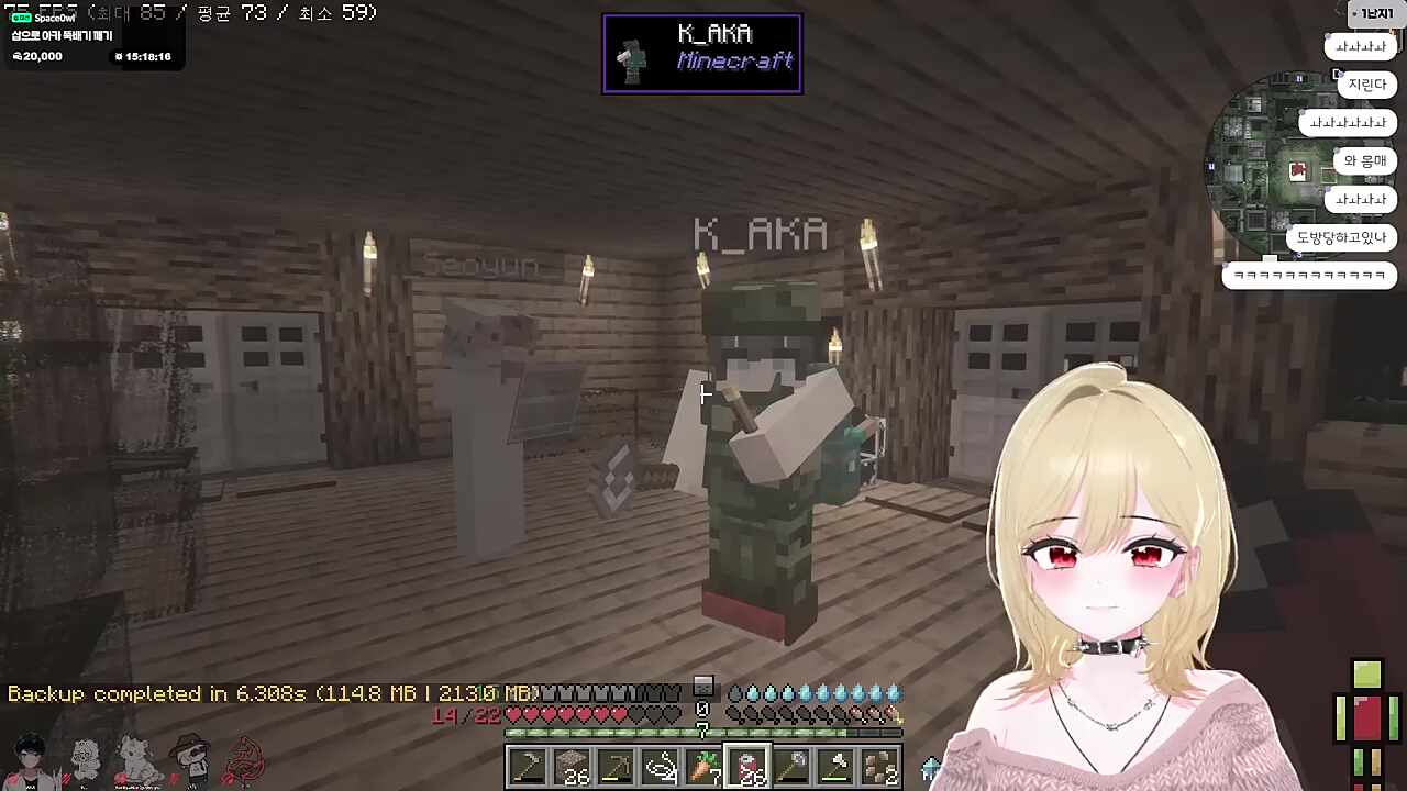 뻑큐