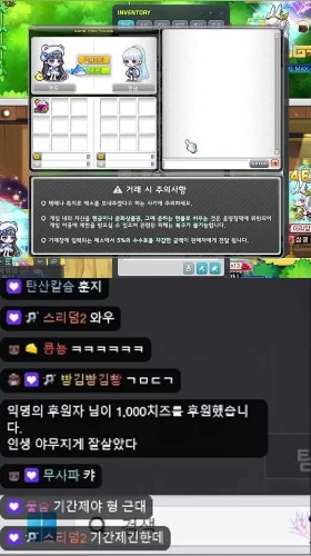 ㅋㅋ