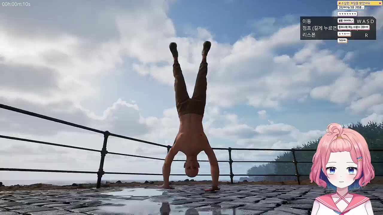 어?사모장님~!!