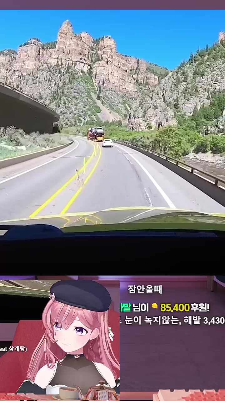 선생님 얘 졸아요