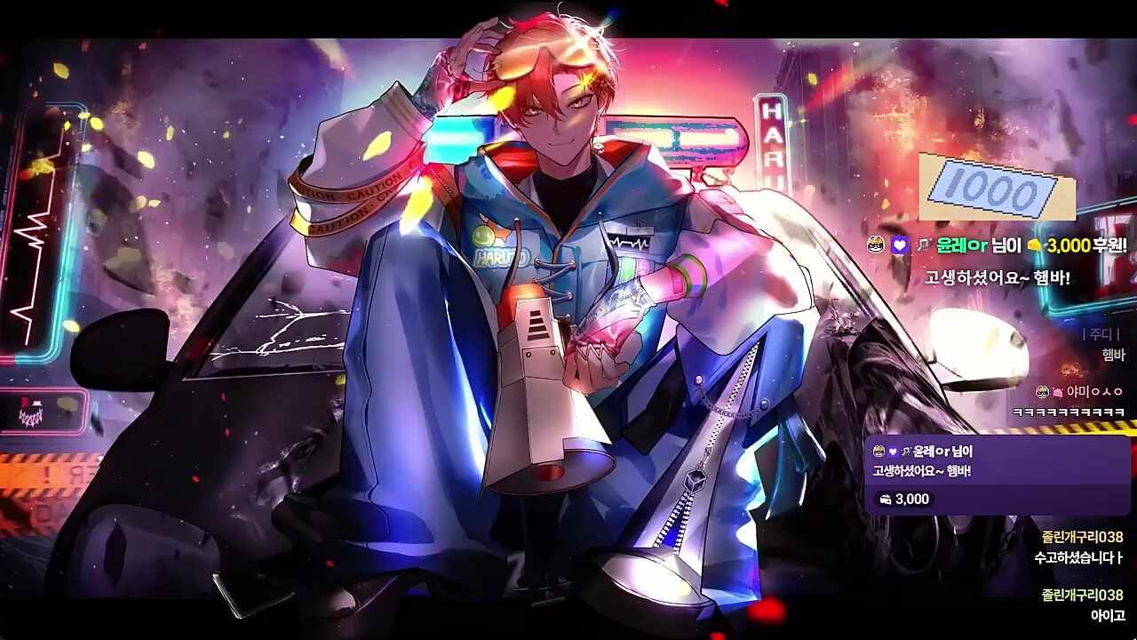 딸꾹!🐹