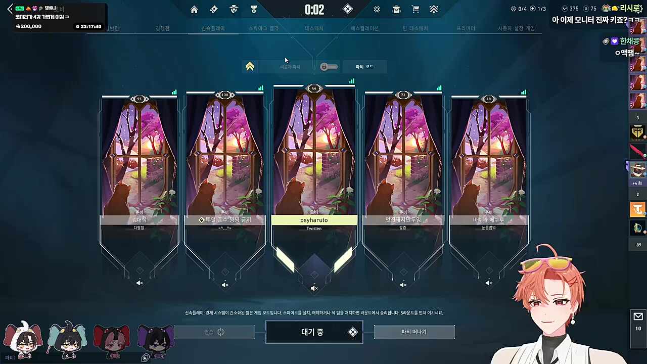 지지배~ㅋㅋㅋㅋㅋㅋ
