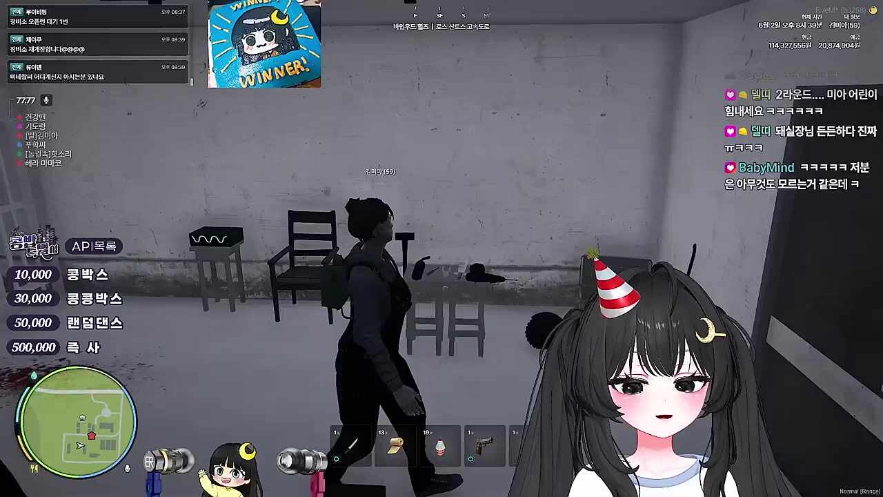 KBD08 - 시부타쿠?