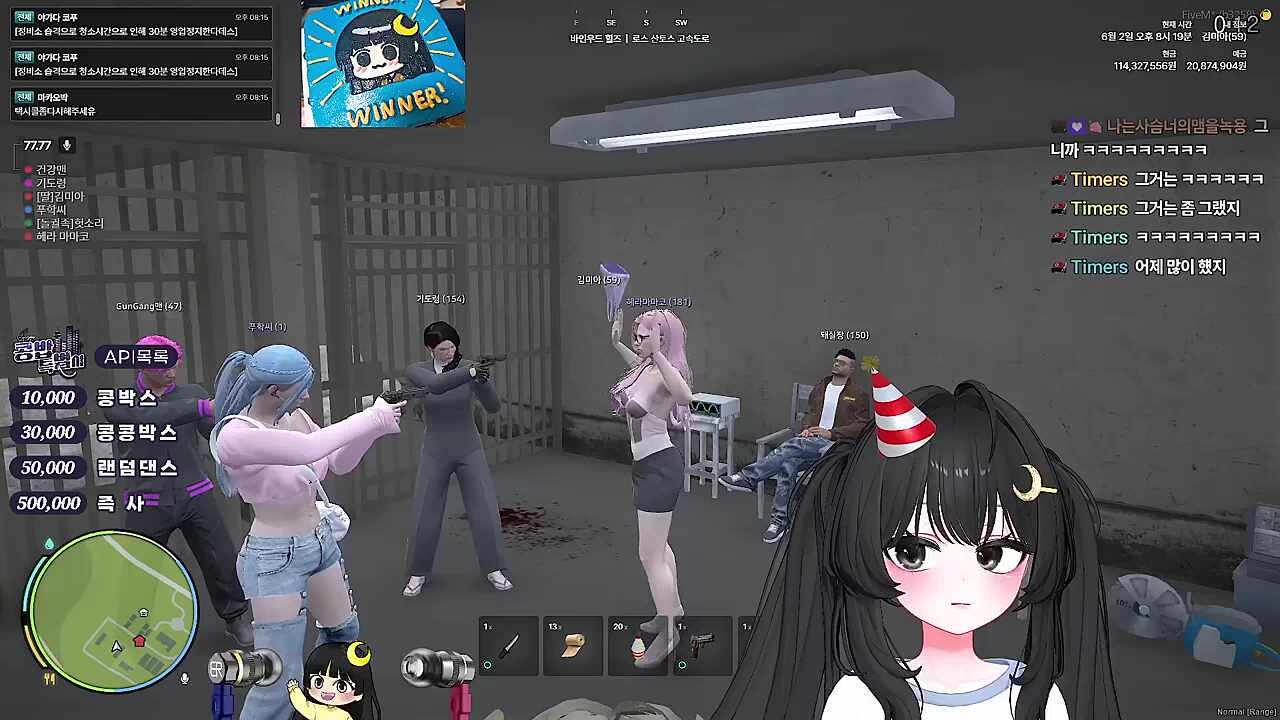 KBD08 - 저끄끄저끄