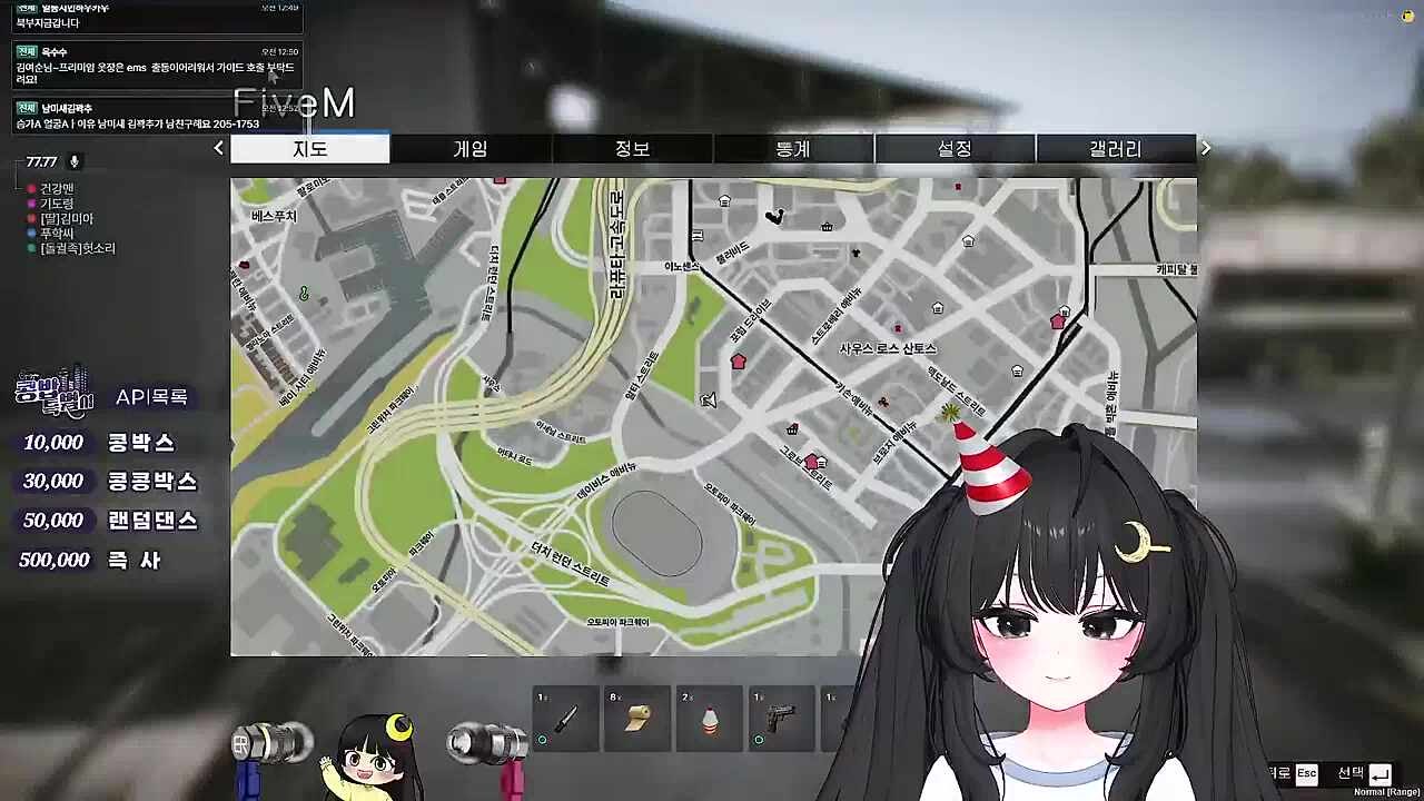 KBD08 - 정의는 죽었다
