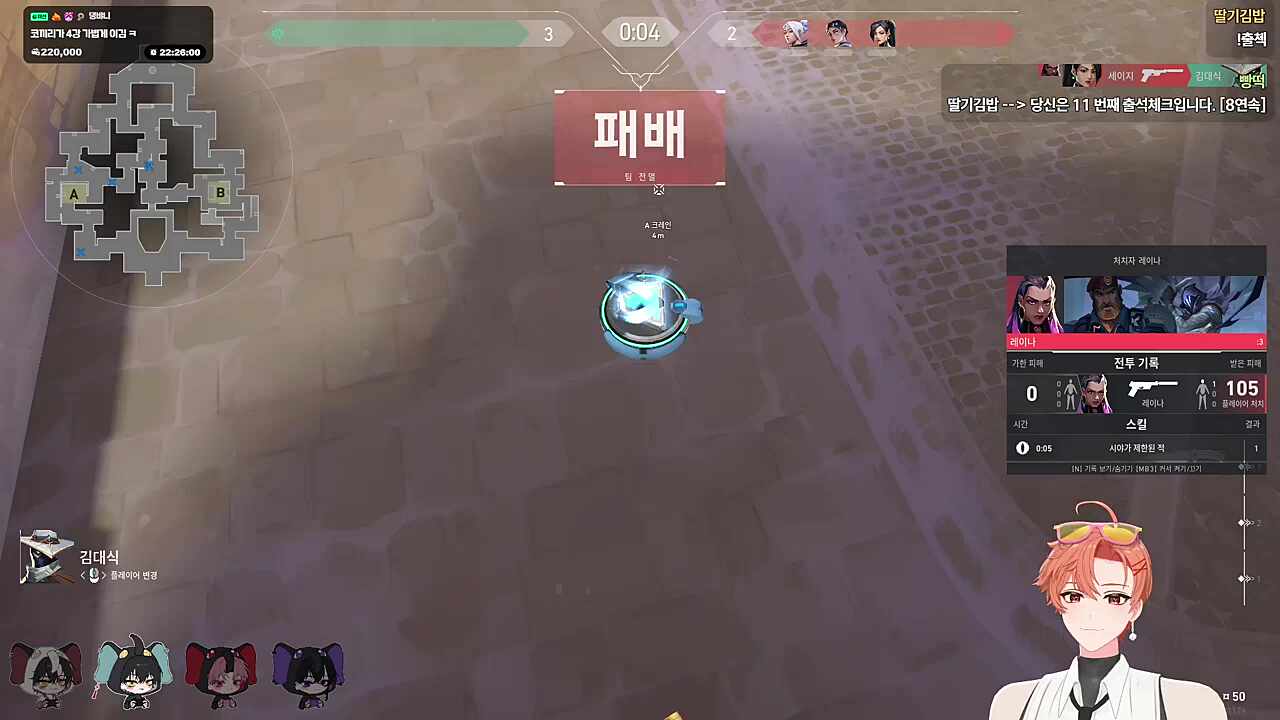스크림의 악몽..ㅋㅋㅋㅋㅋ