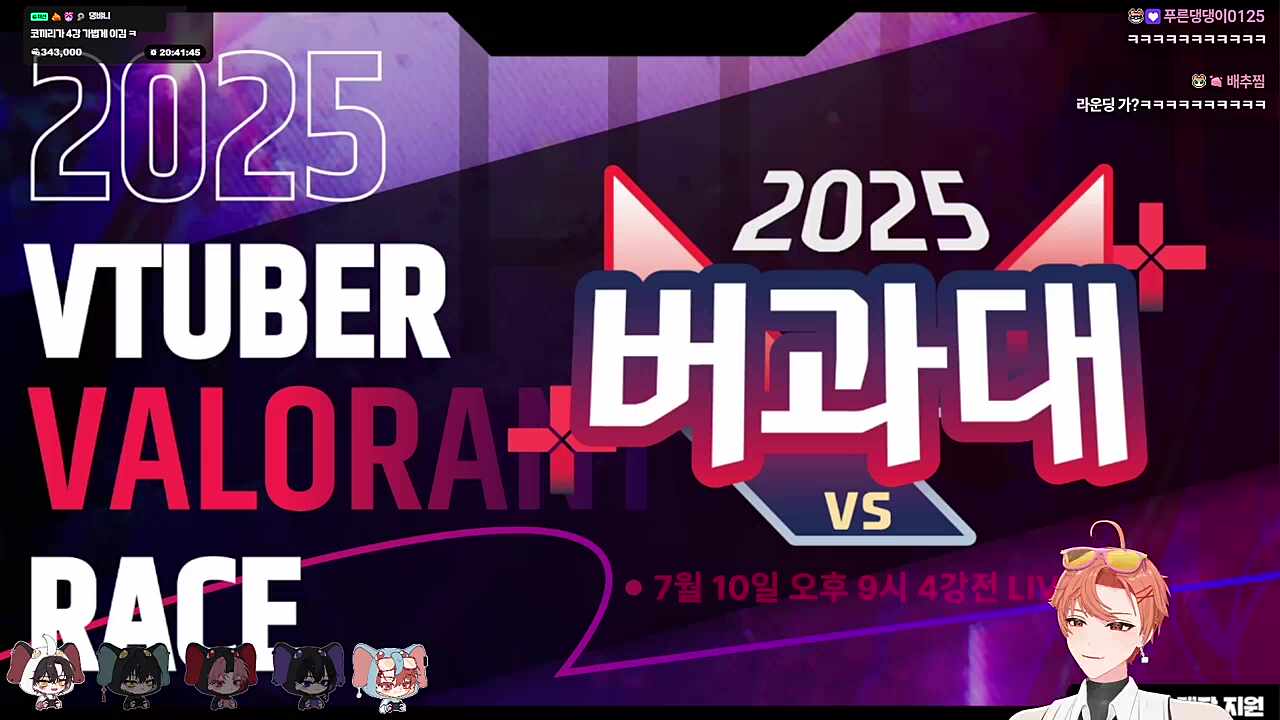 우리 진짜 골프해요..?🐹