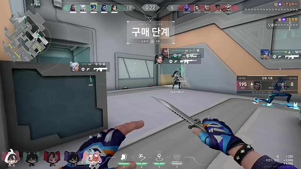 상남자 특 ㅋㅋㅋㅋㅋㅋ