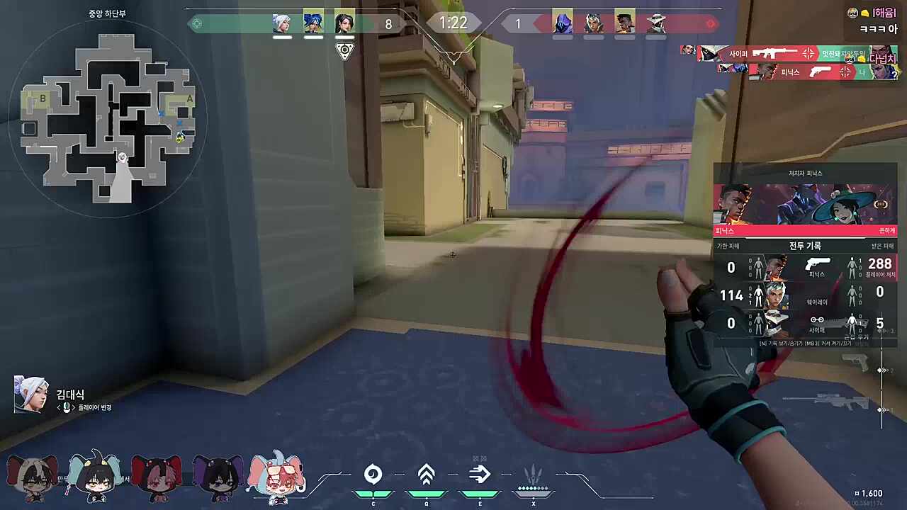 미라클모닝 ㅋㅋㅋㅋㅋ