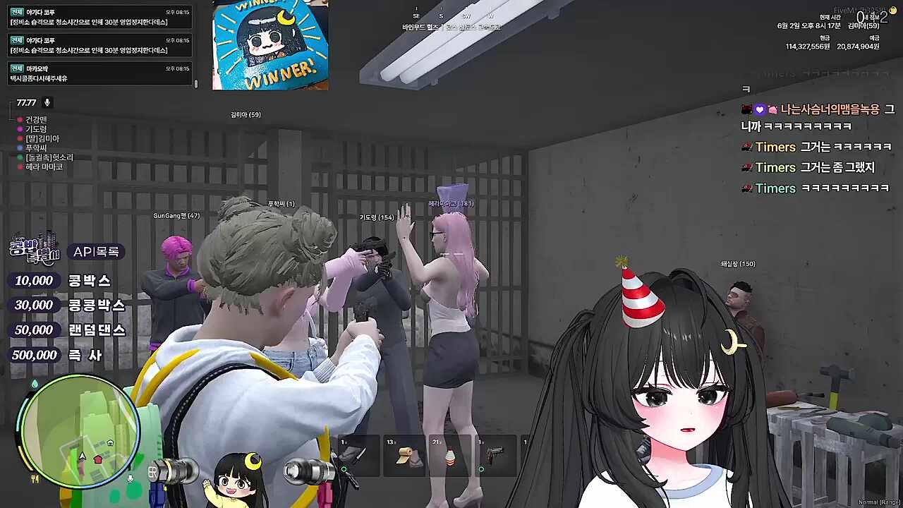 KBD08 - 허락 받지 않은 빈집 털이