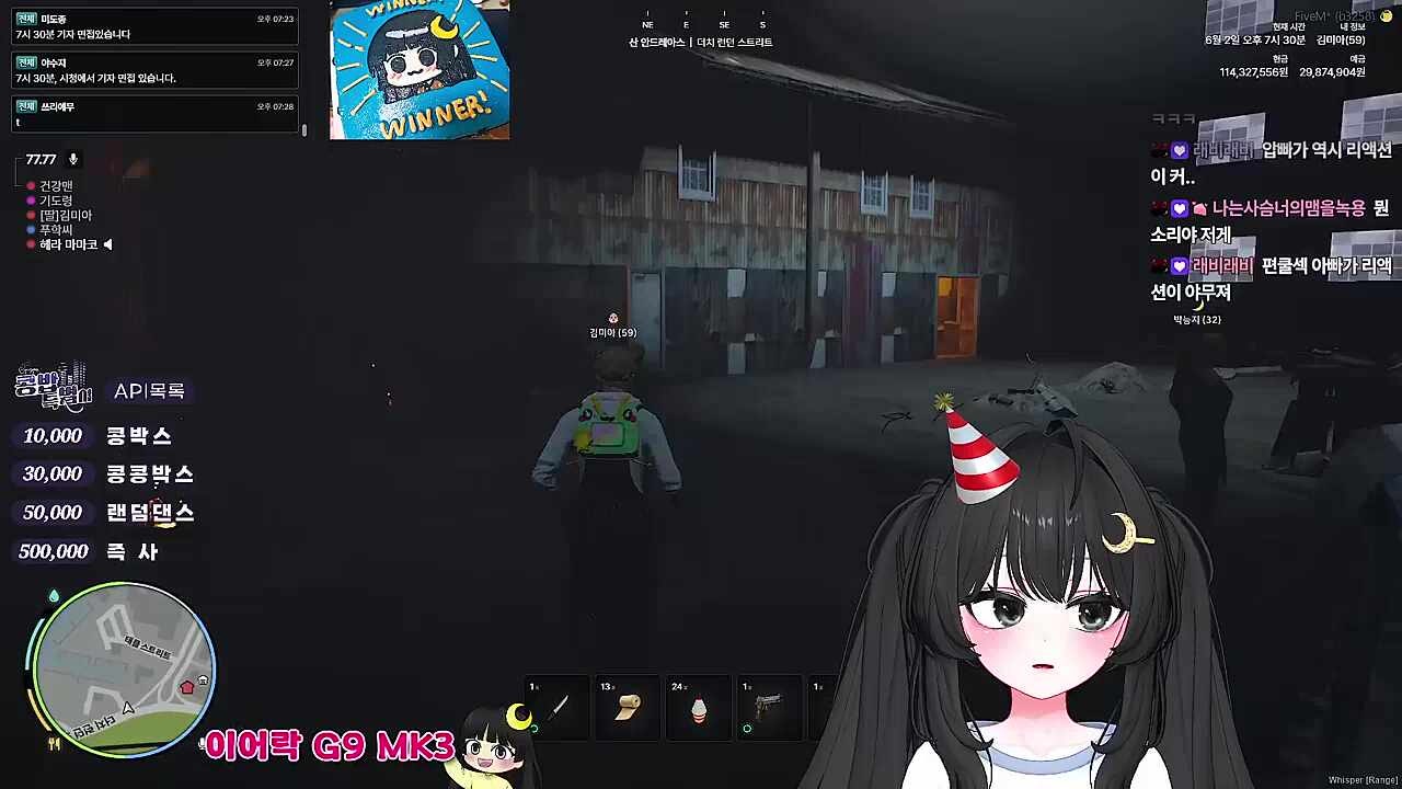 KBD08 - 지금이니?