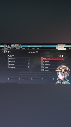 타르코푸뚜? 총게임은 일단 좀 쉬쟈~~