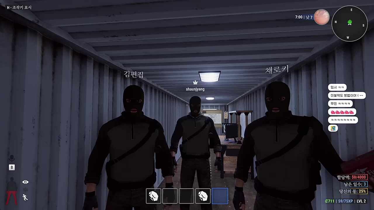 금고 털기 비결은 집에 금고가 많아서? 역시 포항 프린스