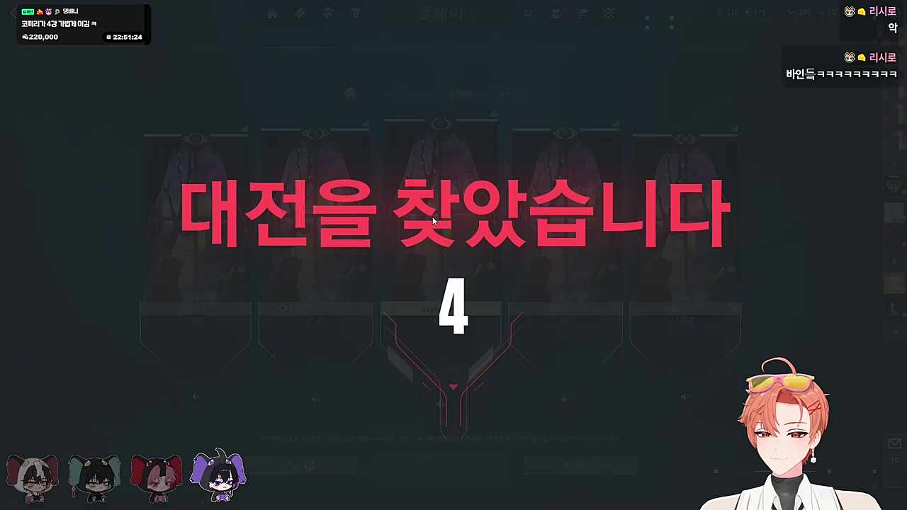 발음이 쓰읍..ㅋㅋㅋㅋㅋ