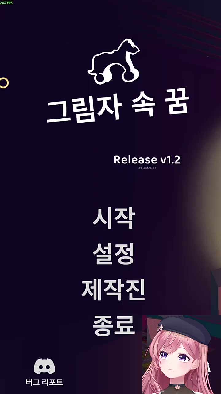 머리 쓰는 대신 머리를 깨트리겠습니다.