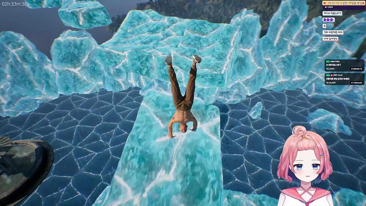ㅉㅃㅉㅃ