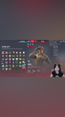 이제 진짜 이름 브라자된거냐고
