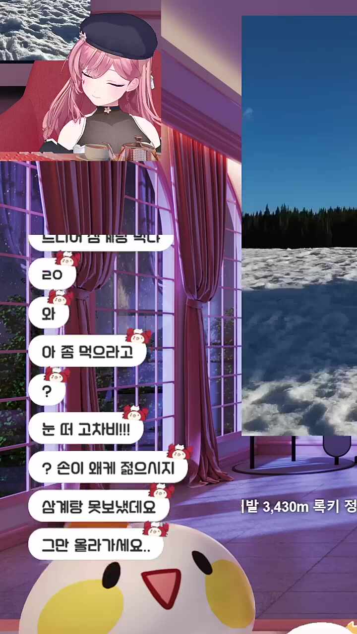 자니? 자는구나.... 잘자